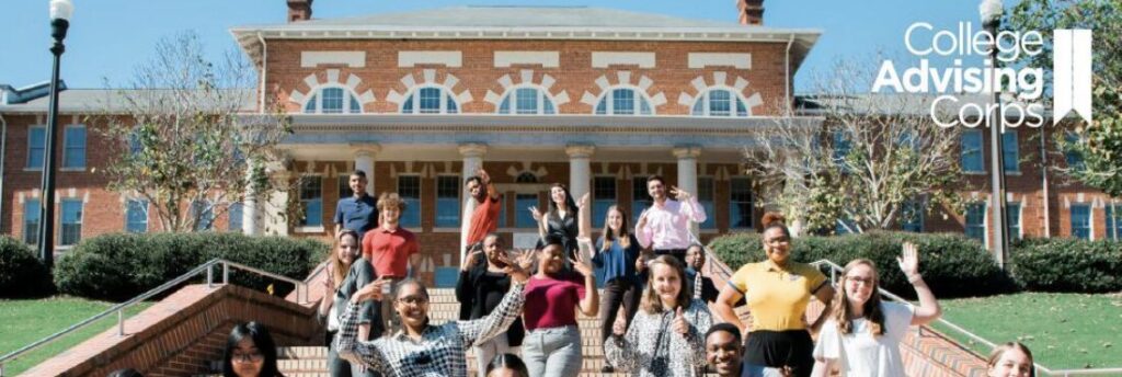 College advising corps